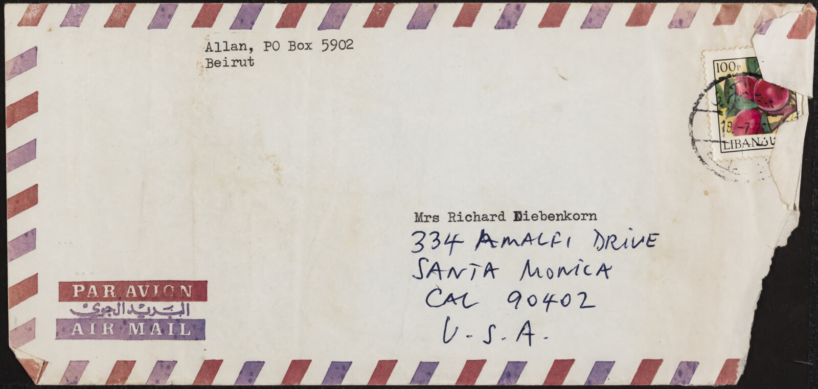 Were ALLAN, 1972-1979