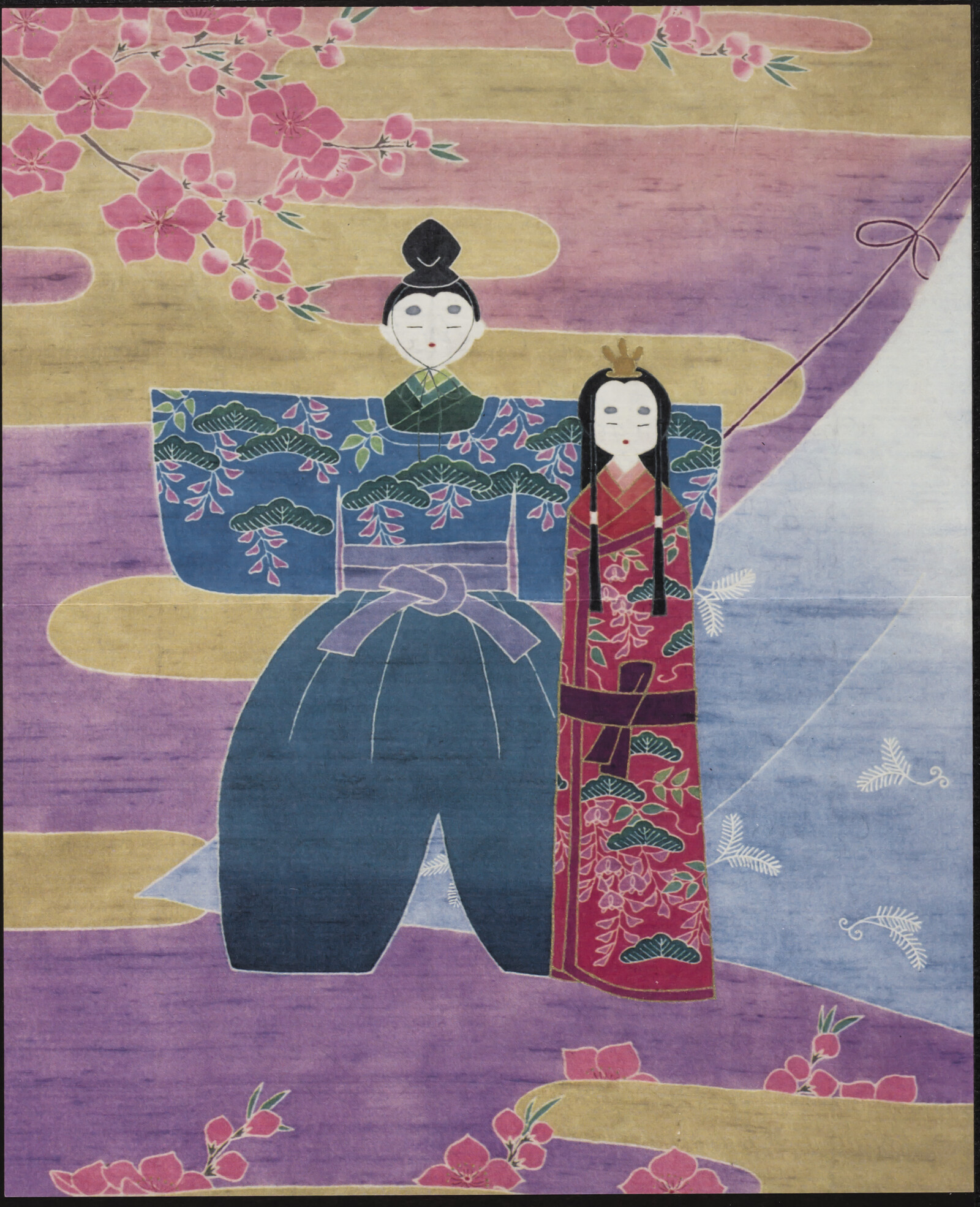Julia and Jascha KESSLER, 1978-1993