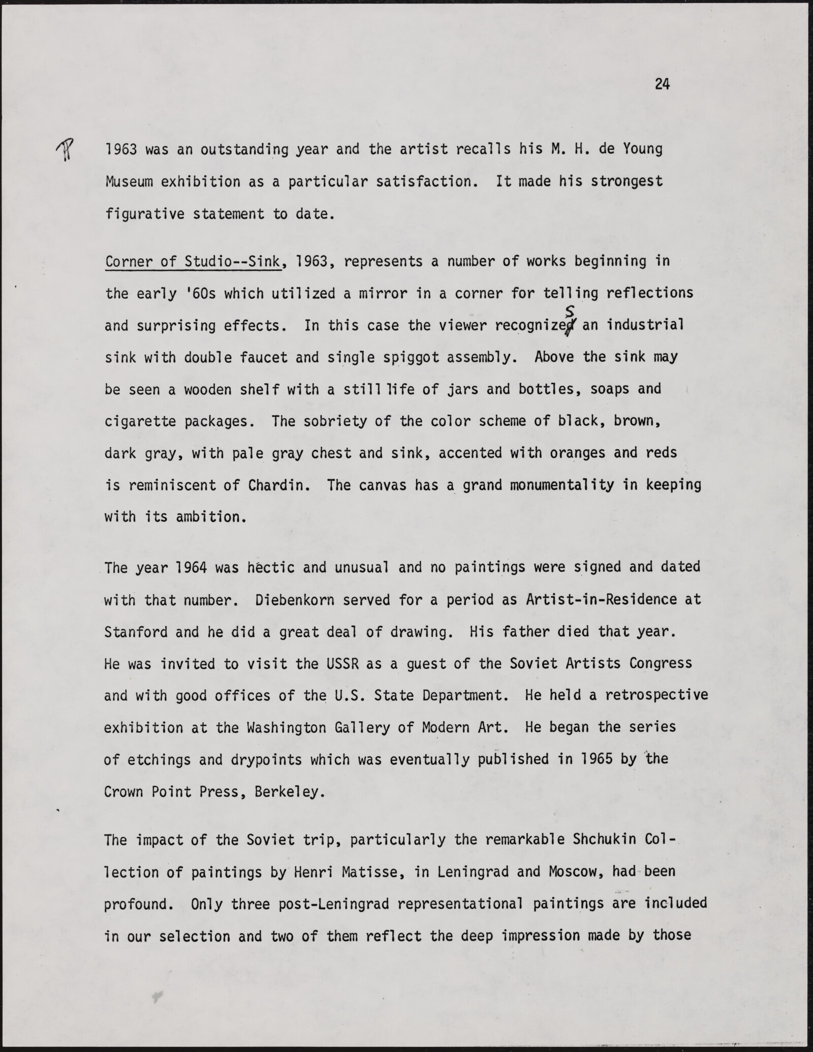 Gerald NORDLAND, essay draft, undated