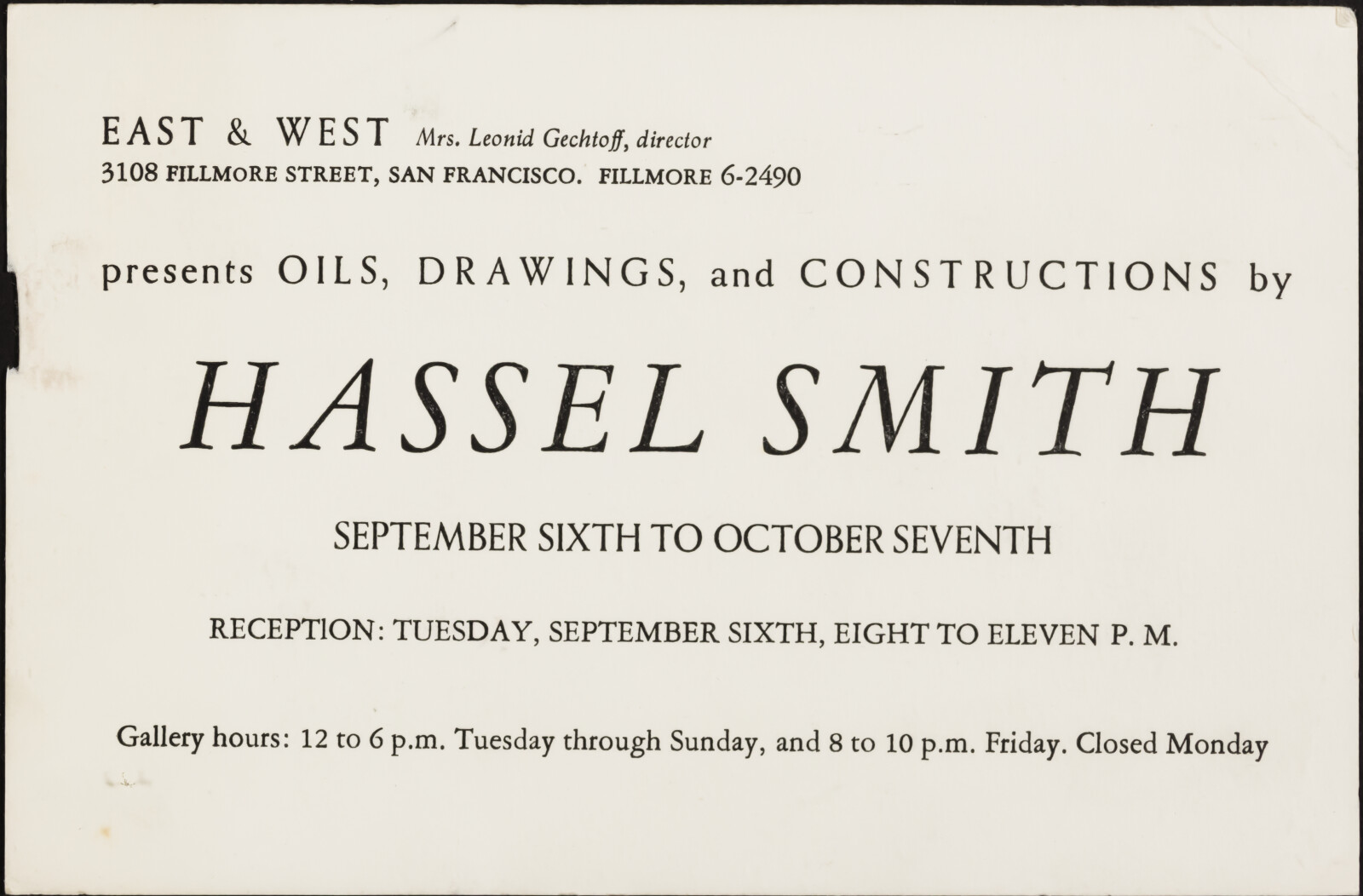 Hassel SMITH, 1948-1991