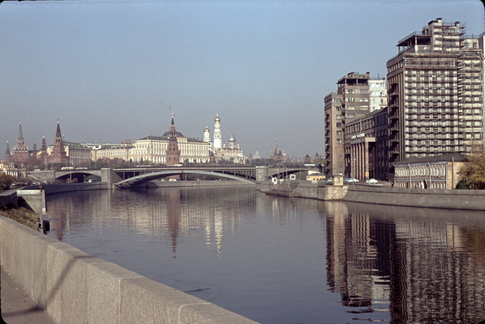 "Vladimir - Moscow / Leningrad Catherine's Palace 1964" Travel Photographs