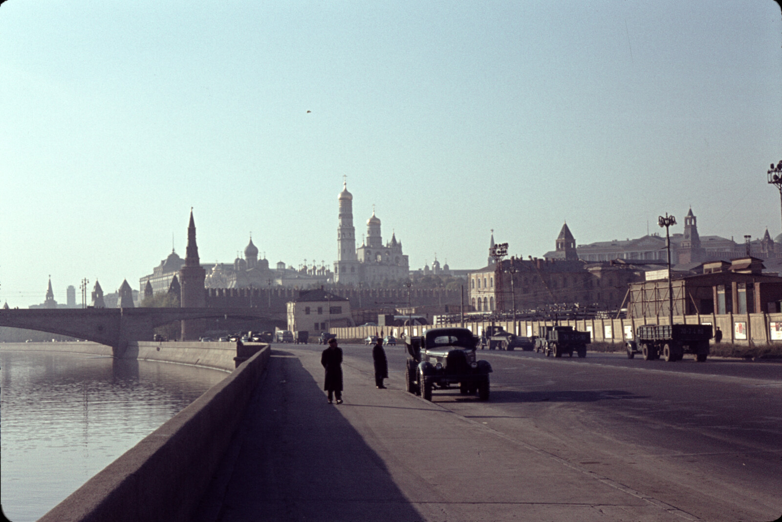 "Vladimir - Moscow / Leningrad Catherine's Palace 1964" Travel Photographs