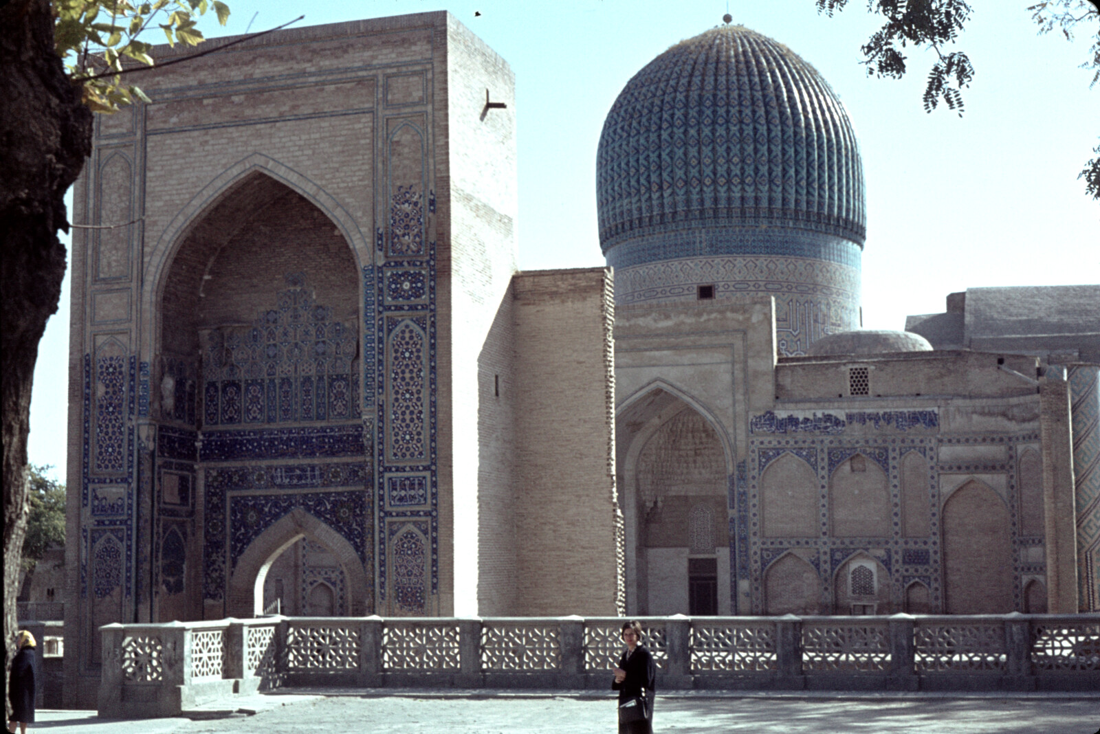 Soviet Union Travel Photographs