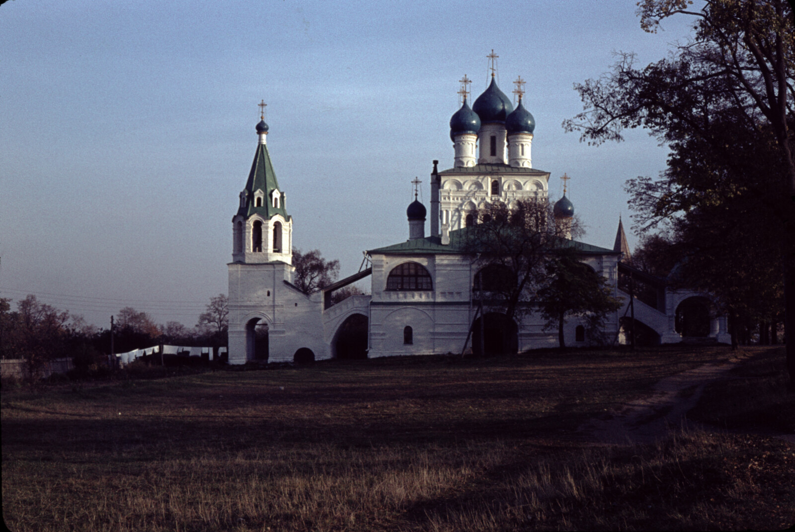 "Vladimir - Moscow / Leningrad Catherine's Palace 1964" Travel Photographs