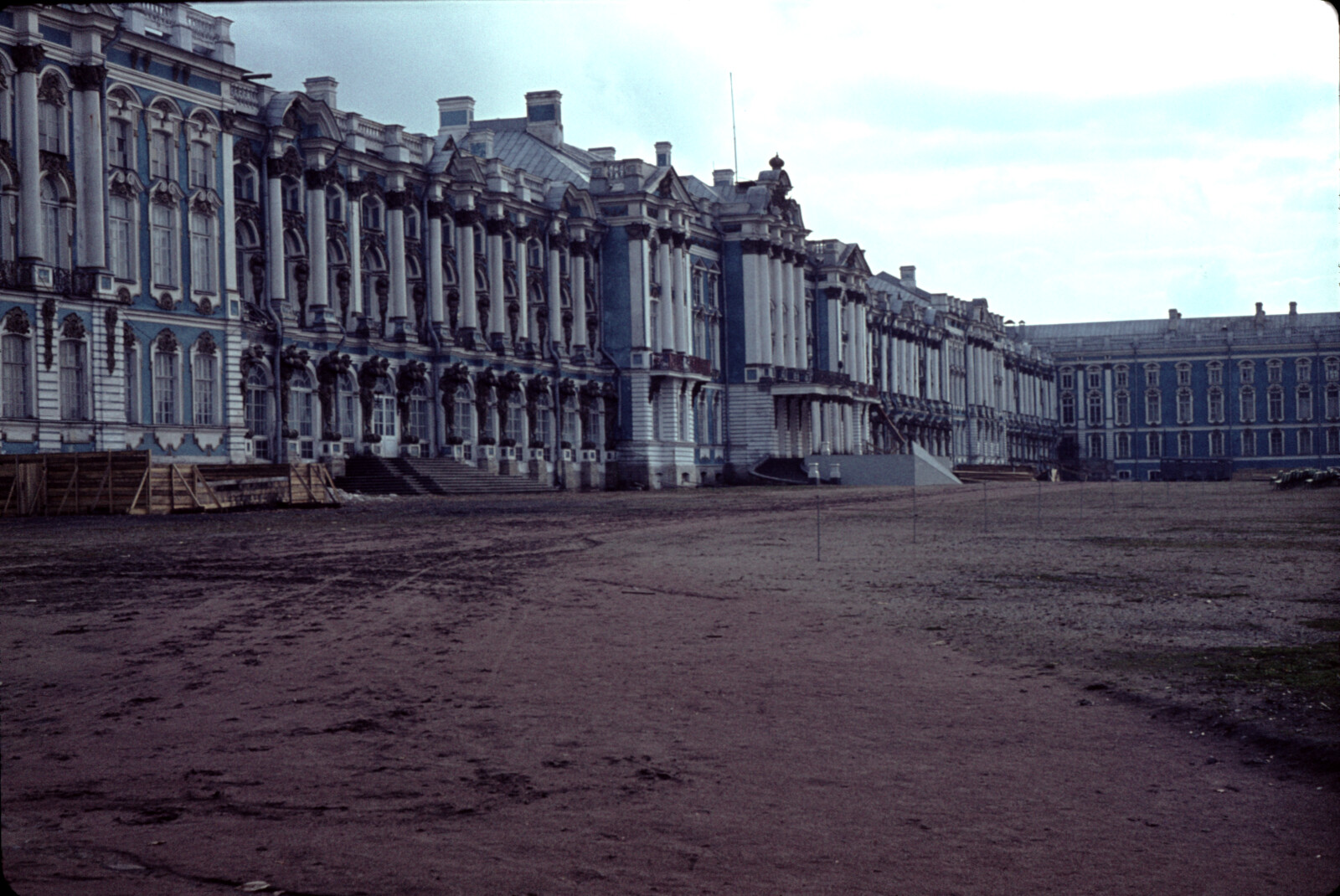 "Vladimir - Moscow / Leningrad Catherine's Palace 1964" Travel Photographs