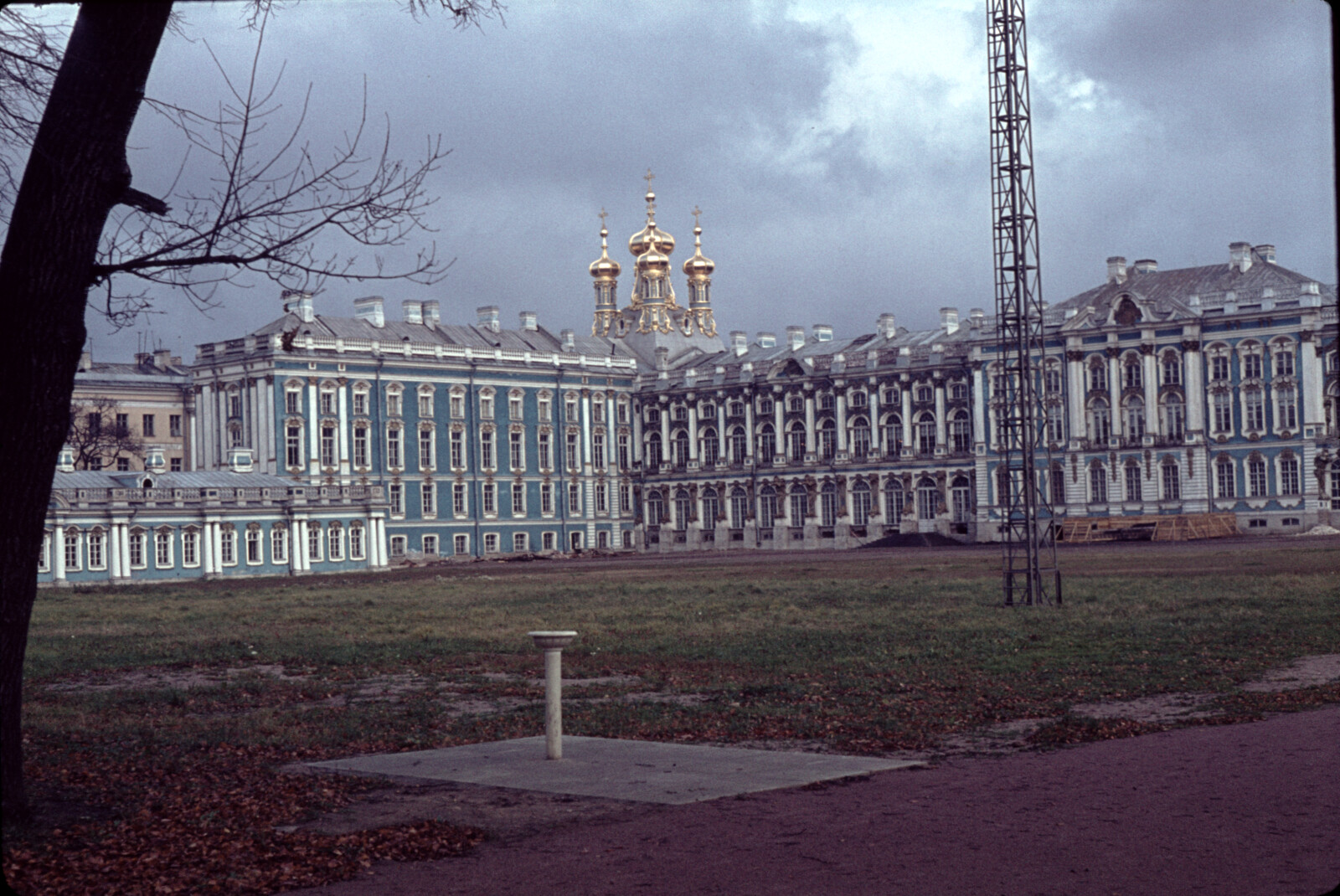 "Vladimir - Moscow / Leningrad Catherine's Palace 1964" Travel Photographs