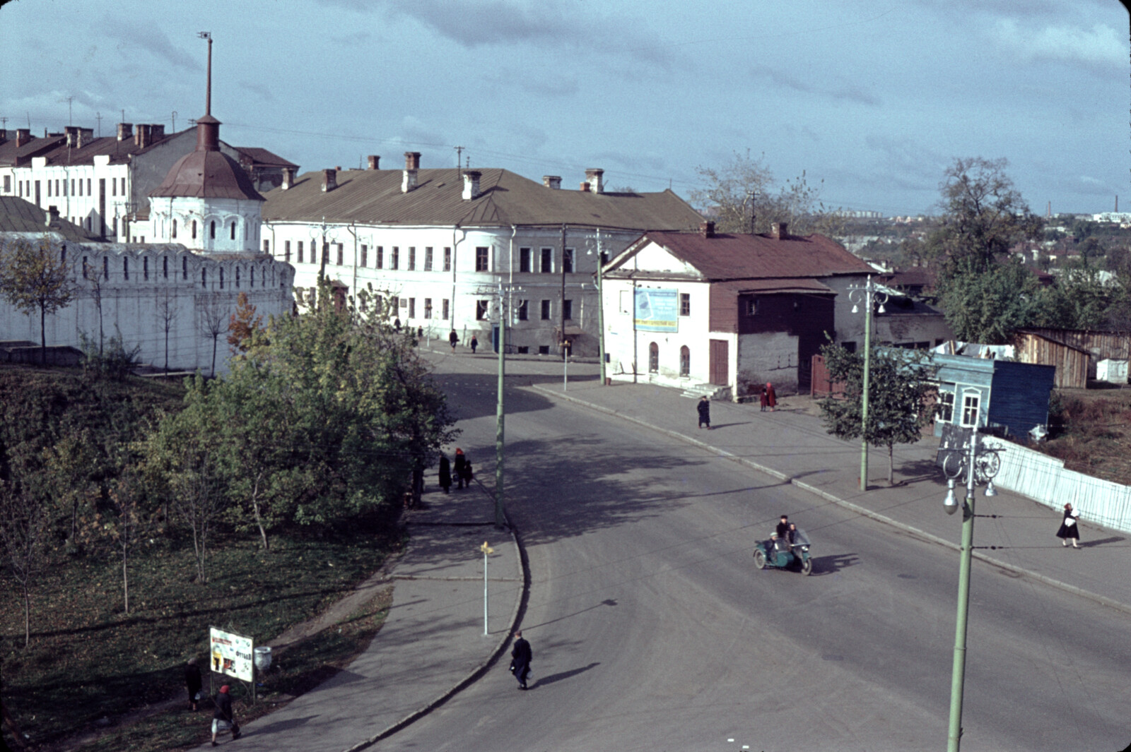 "Vladimir 1964" Travel Photographs