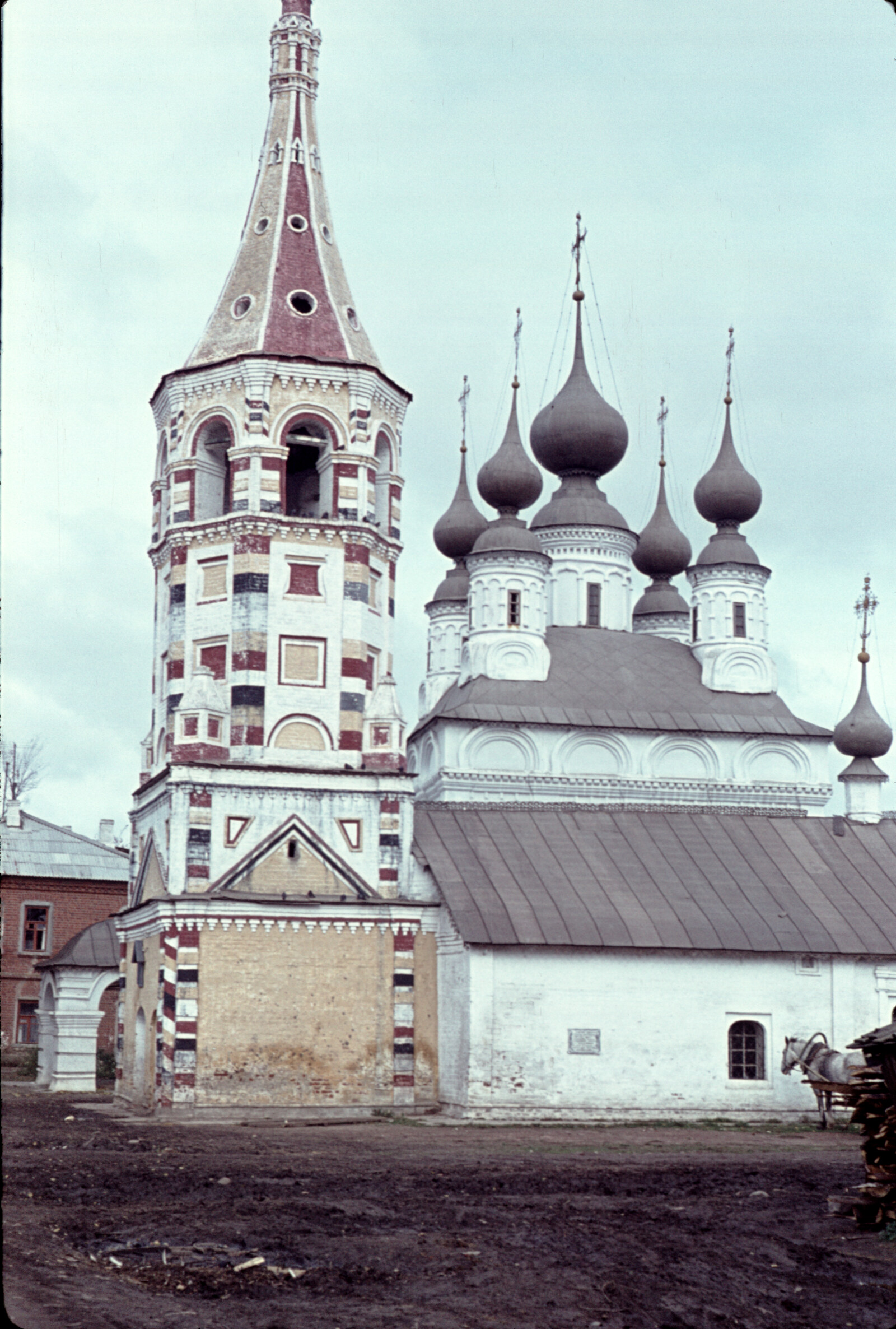 "Vladimir 1964" Travel Photographs