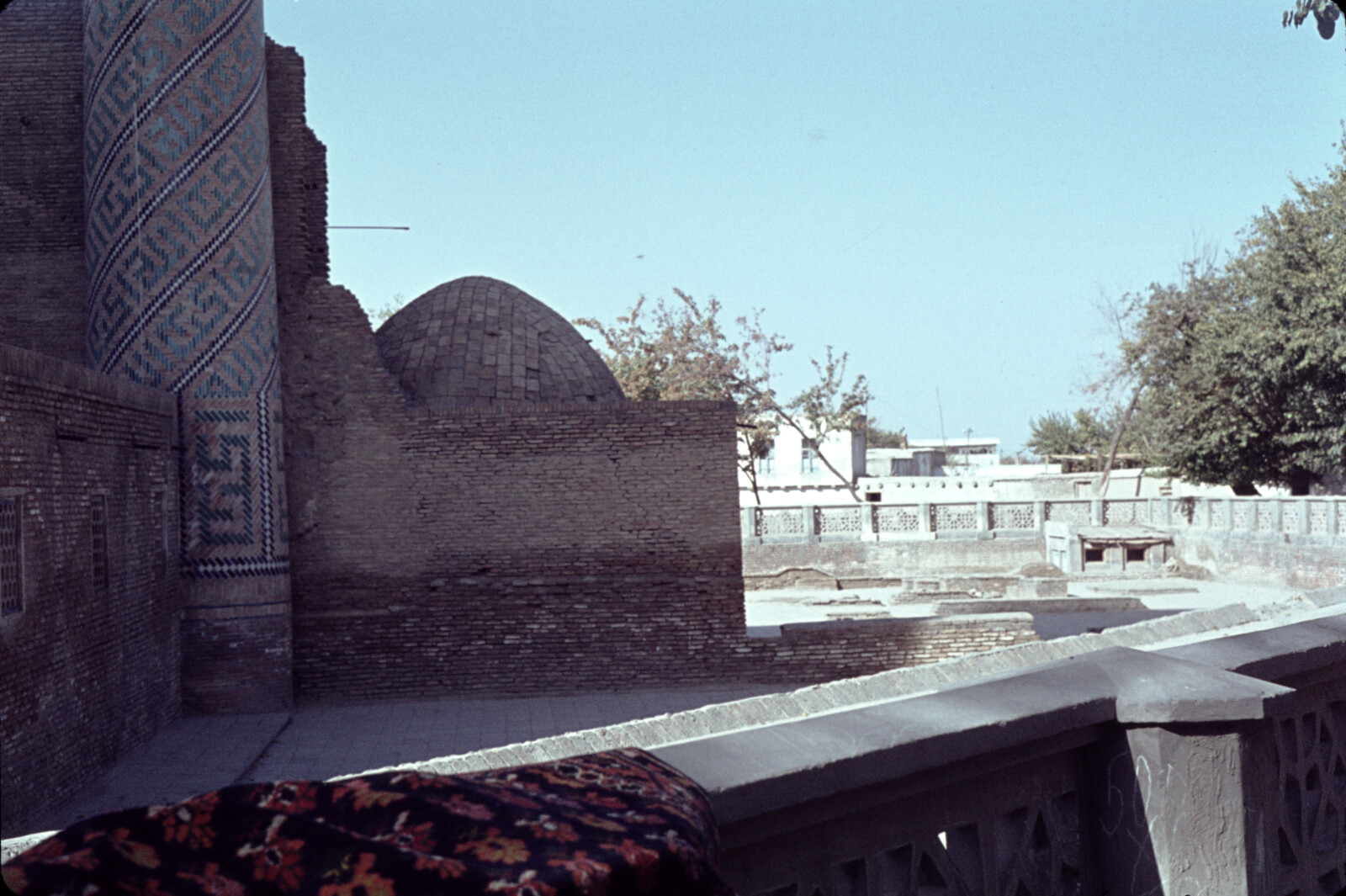 Soviet Union Travel Photographs
