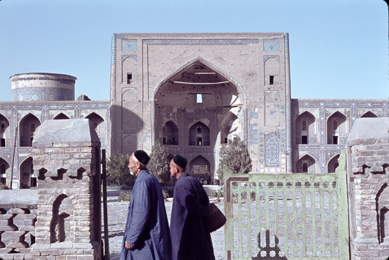 Soviet Union Travel Photographs