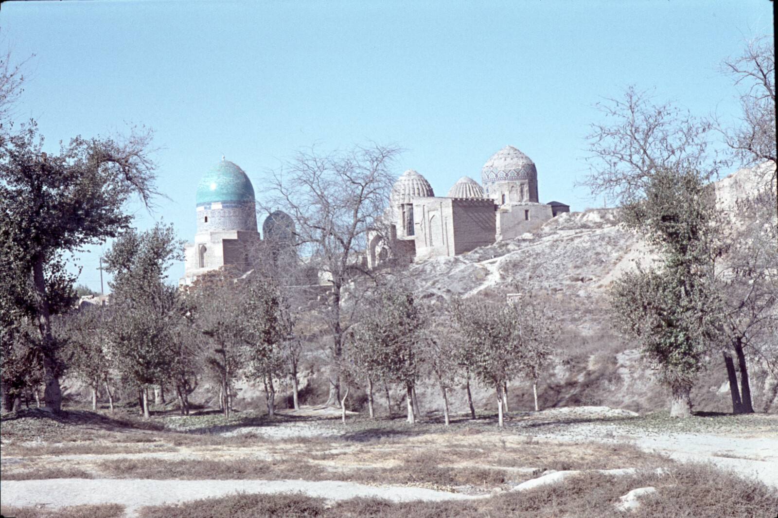 Soviet Union Travel Photographs