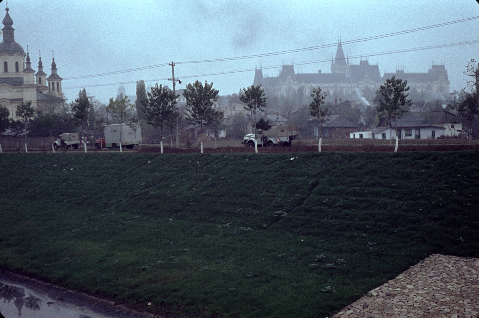 Soviet Union Travel Photographs