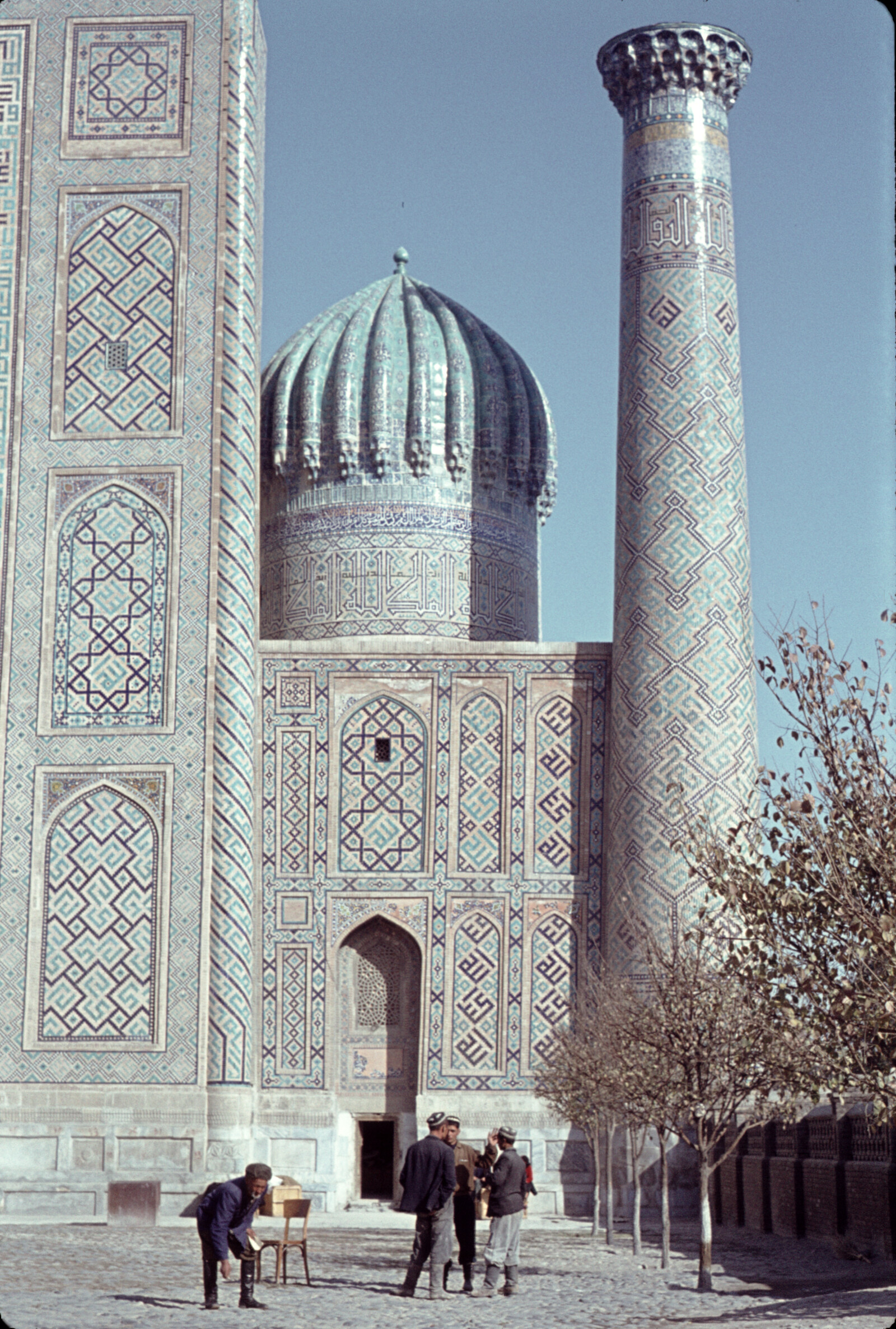 Soviet Union Travel Photographs