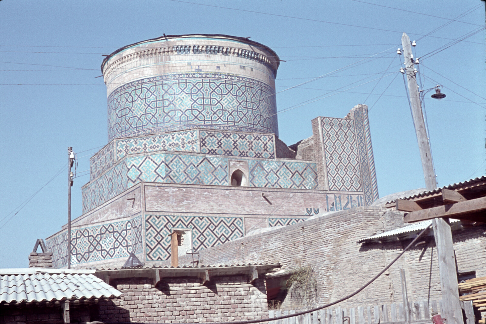 Soviet Union Travel Photographs