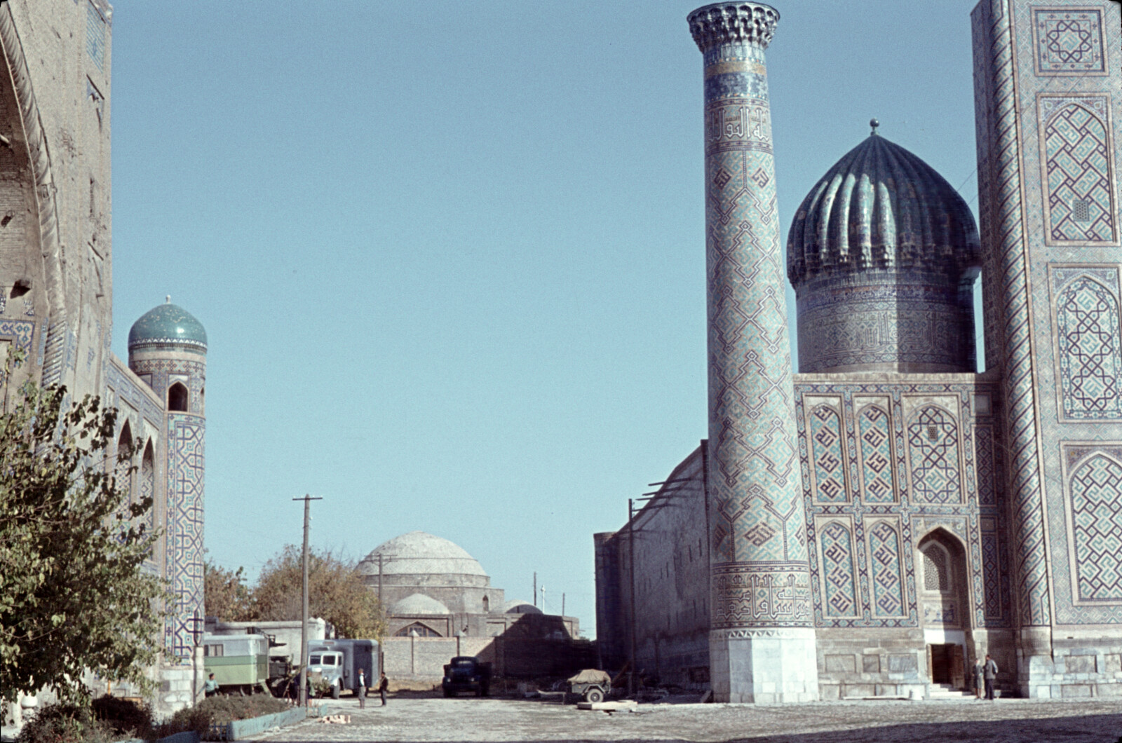 Soviet Union Travel Photographs