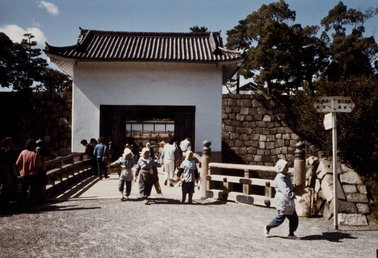 Travel Photographs from Japan