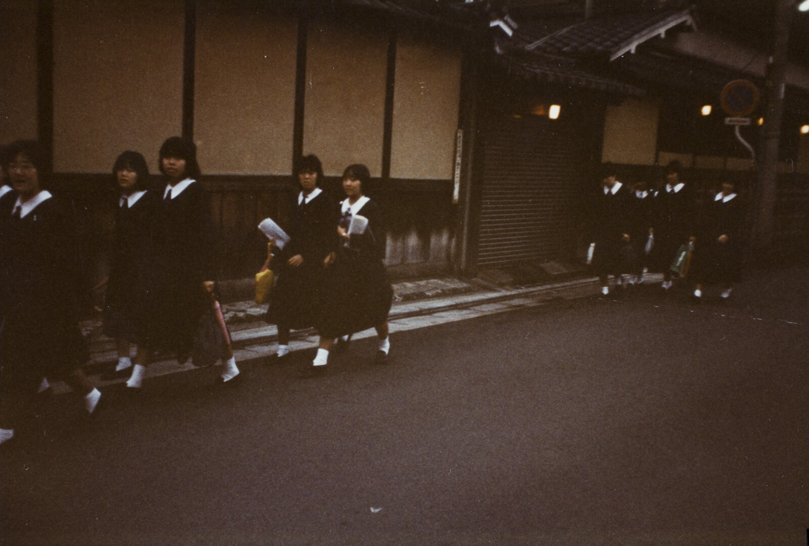 Travel Photographs from Japan