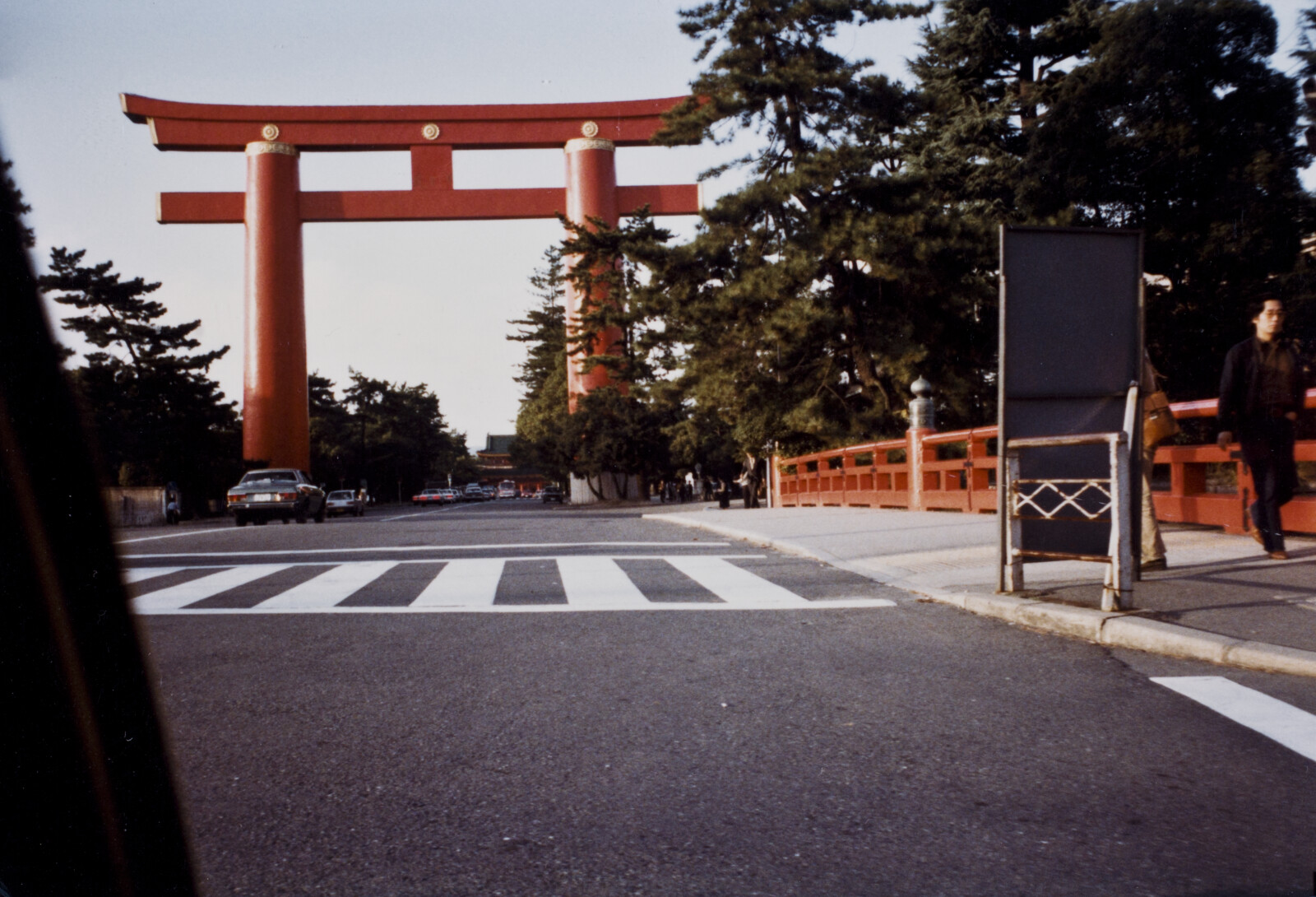 Travel Photographs from Japan