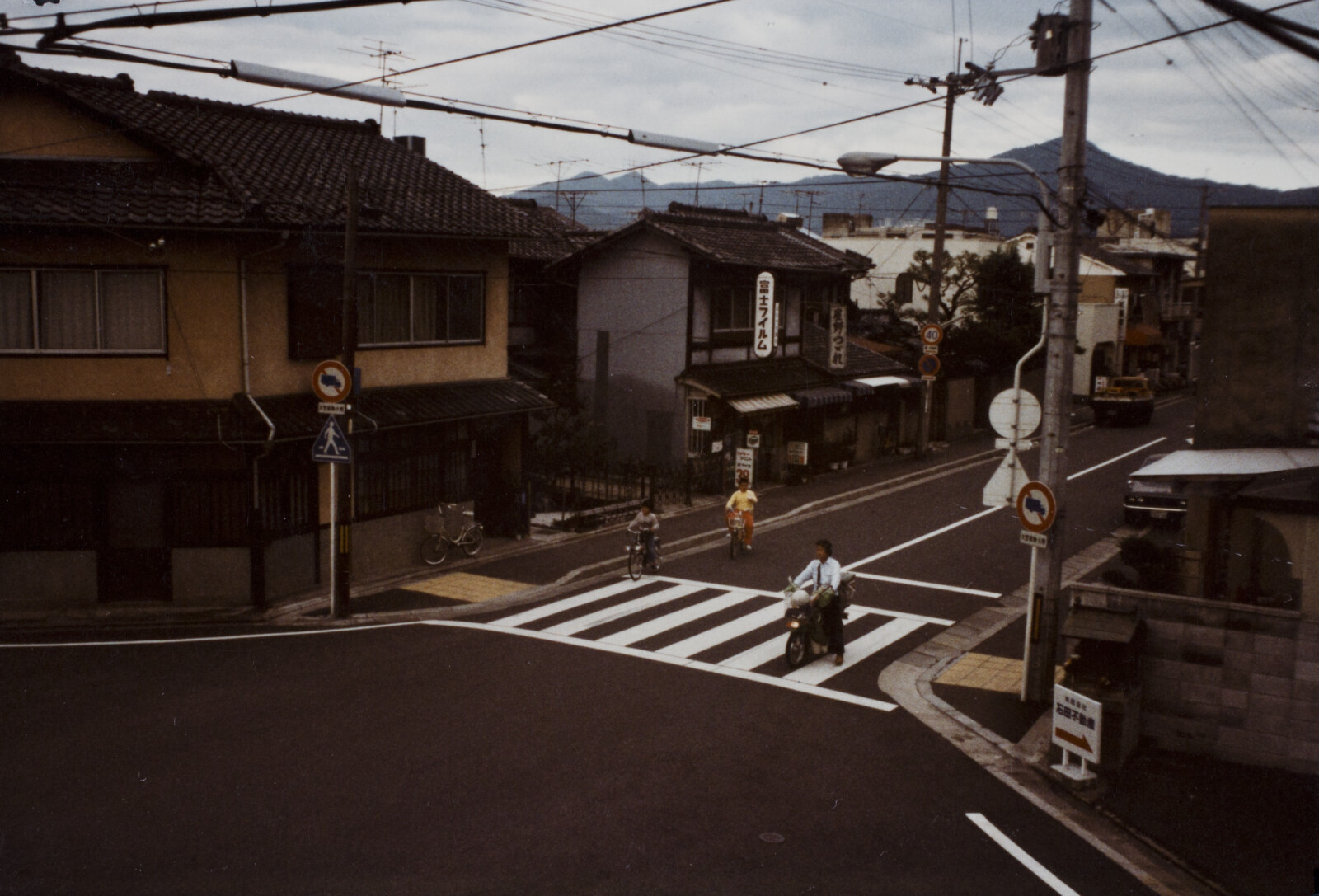 Travel Photographs from Japan