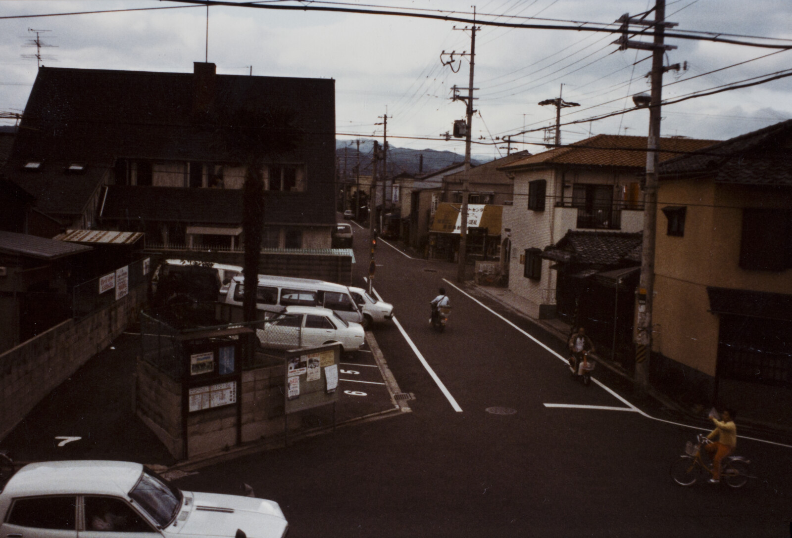 Travel Photographs from Japan