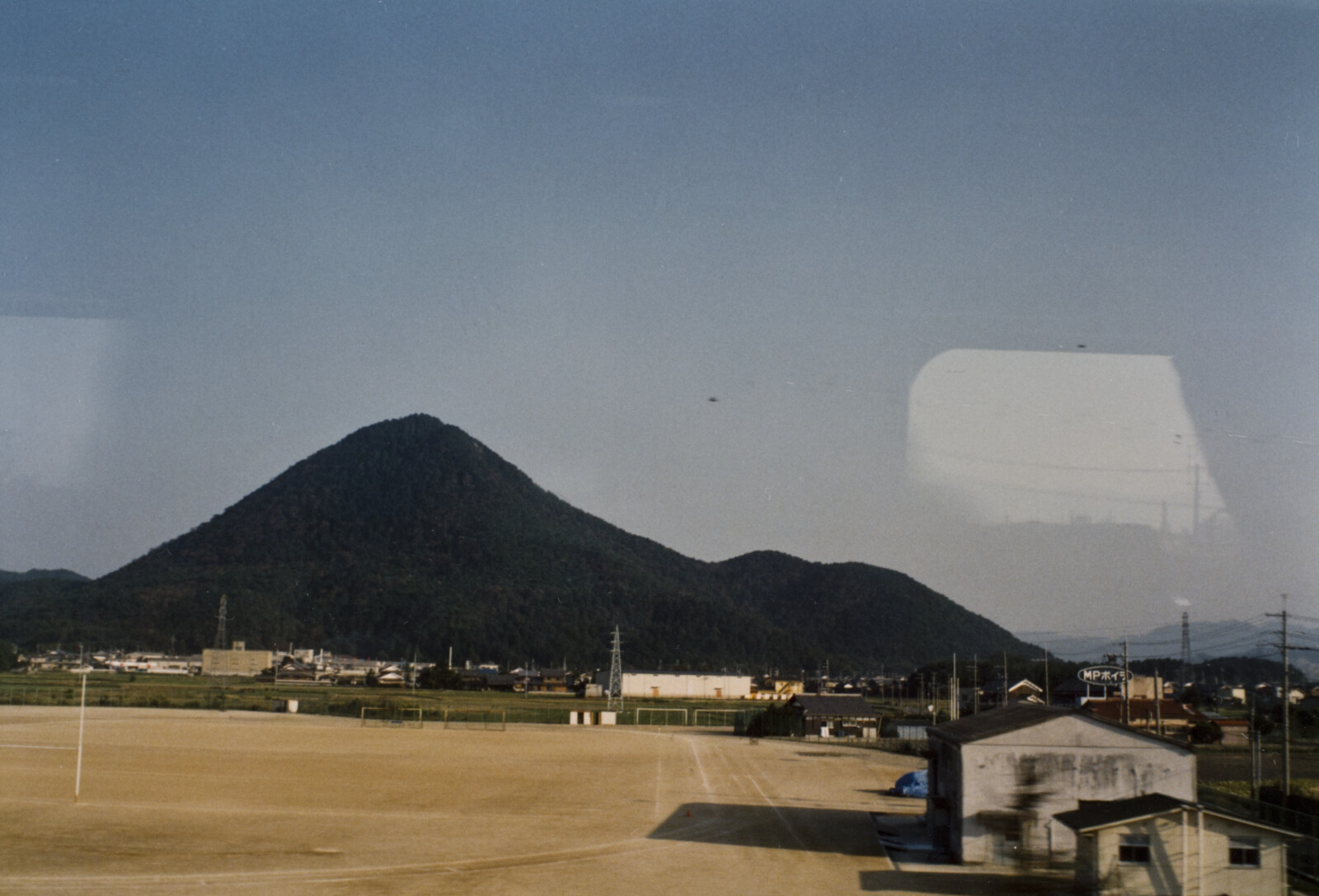 Travel Photographs from Japan