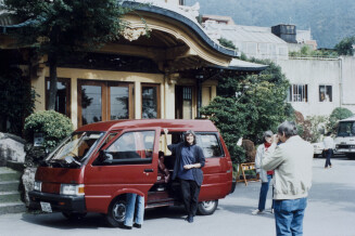 Travel Photographs from Japan