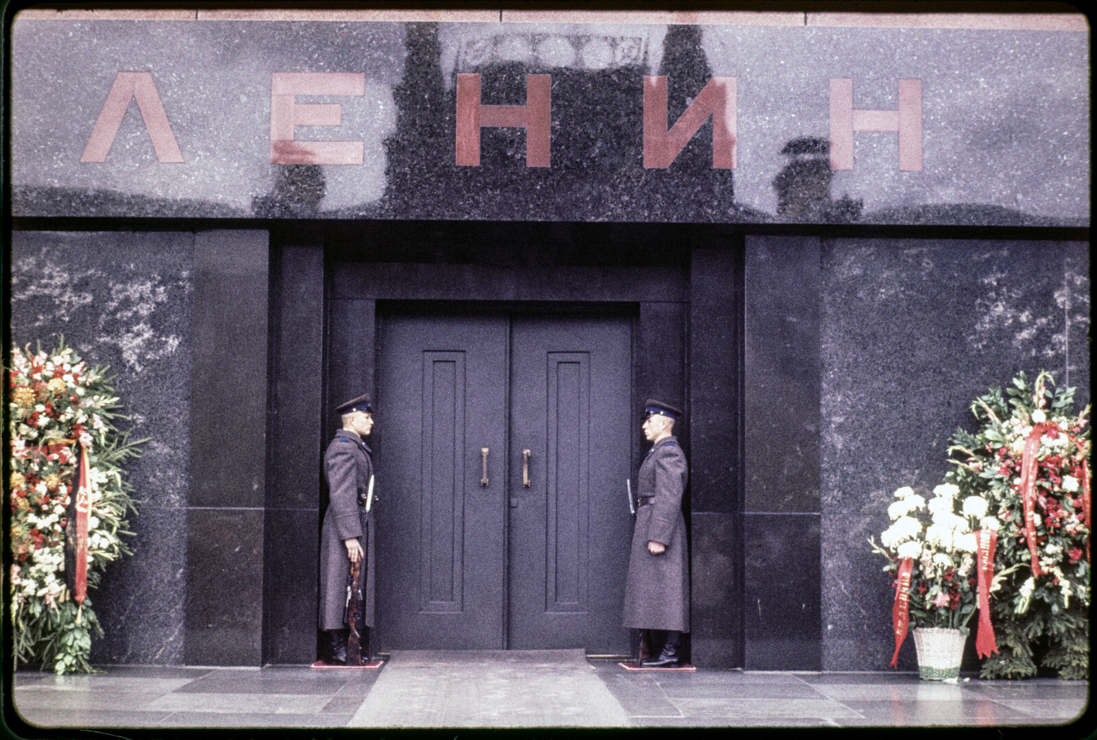 Travel Photographs from Europe and the Soviet Union [USSR]