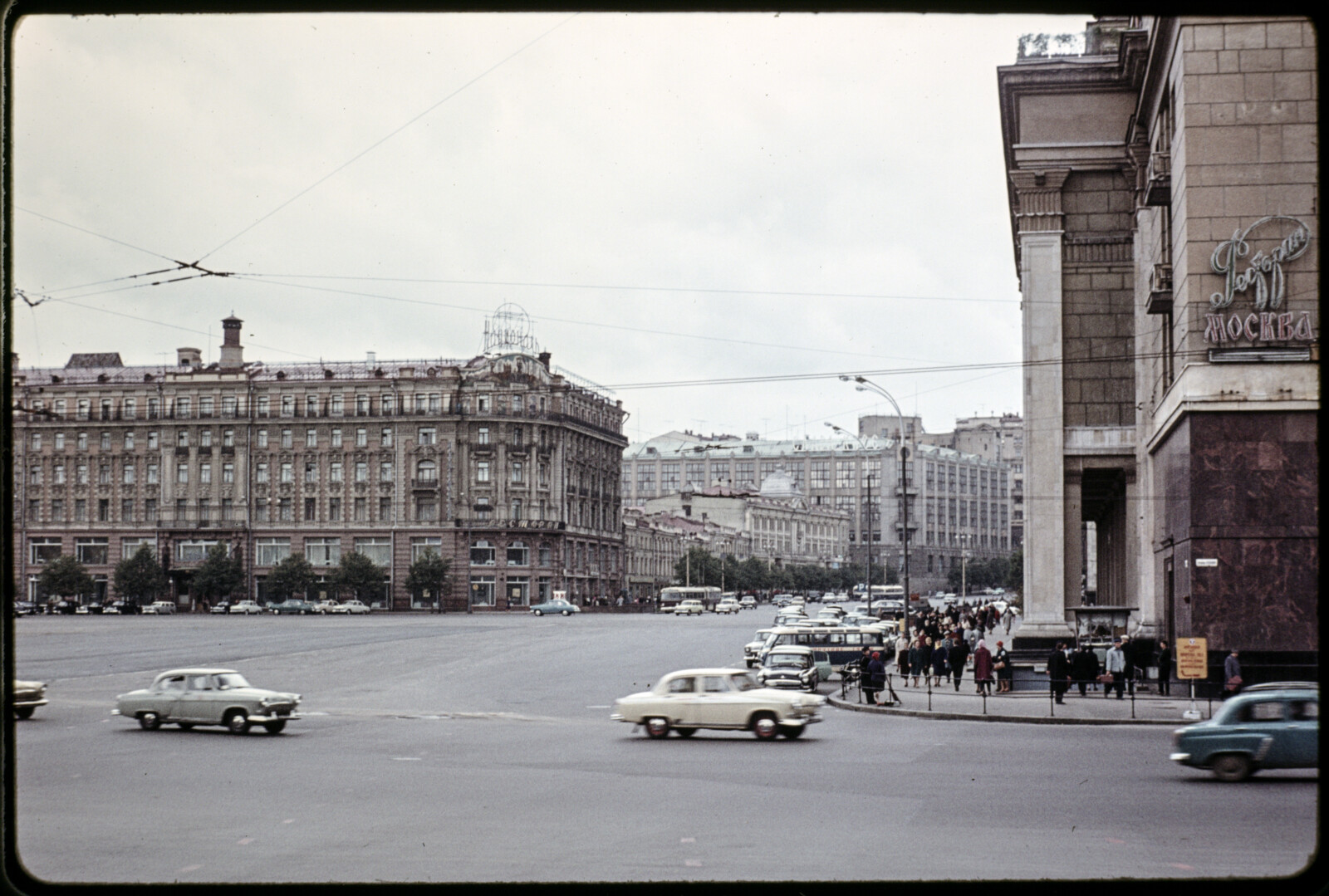 Travel Photographs from Europe and the Soviet Union [USSR]