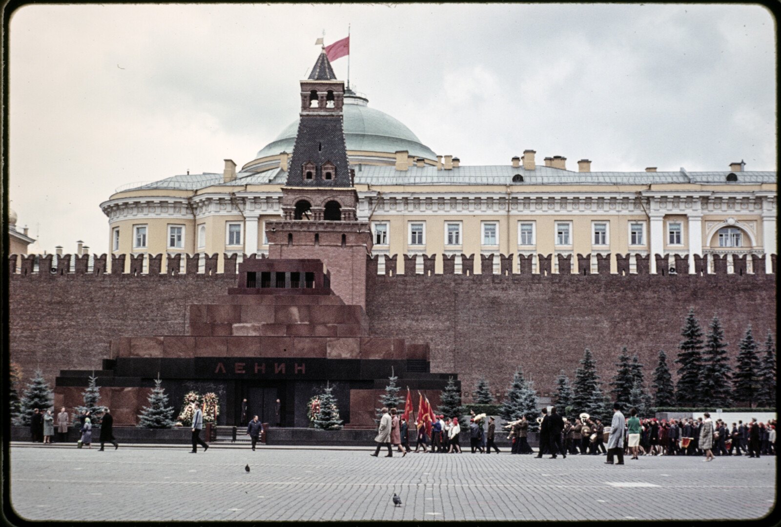 Travel Photographs from Europe and the Soviet Union [USSR]