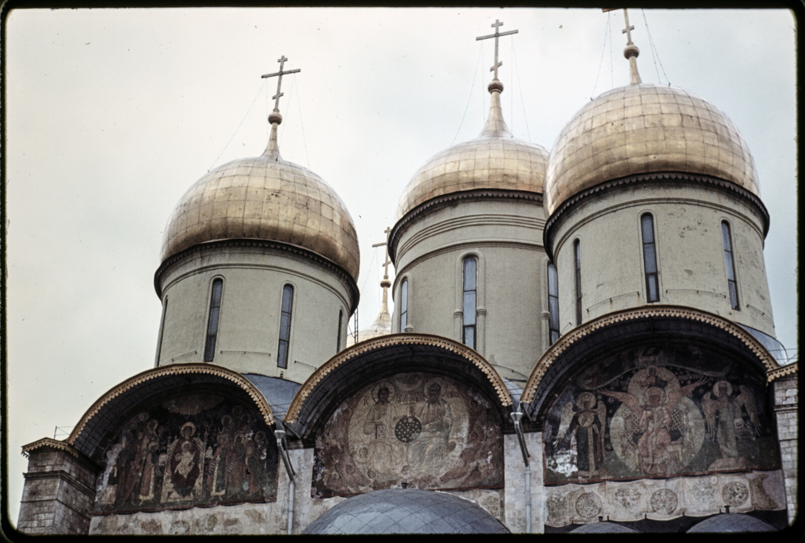 Travel Photographs from Europe and the Soviet Union [USSR]