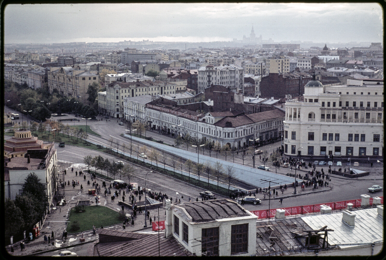 Travel Photographs from Europe and the Soviet Union [USSR]