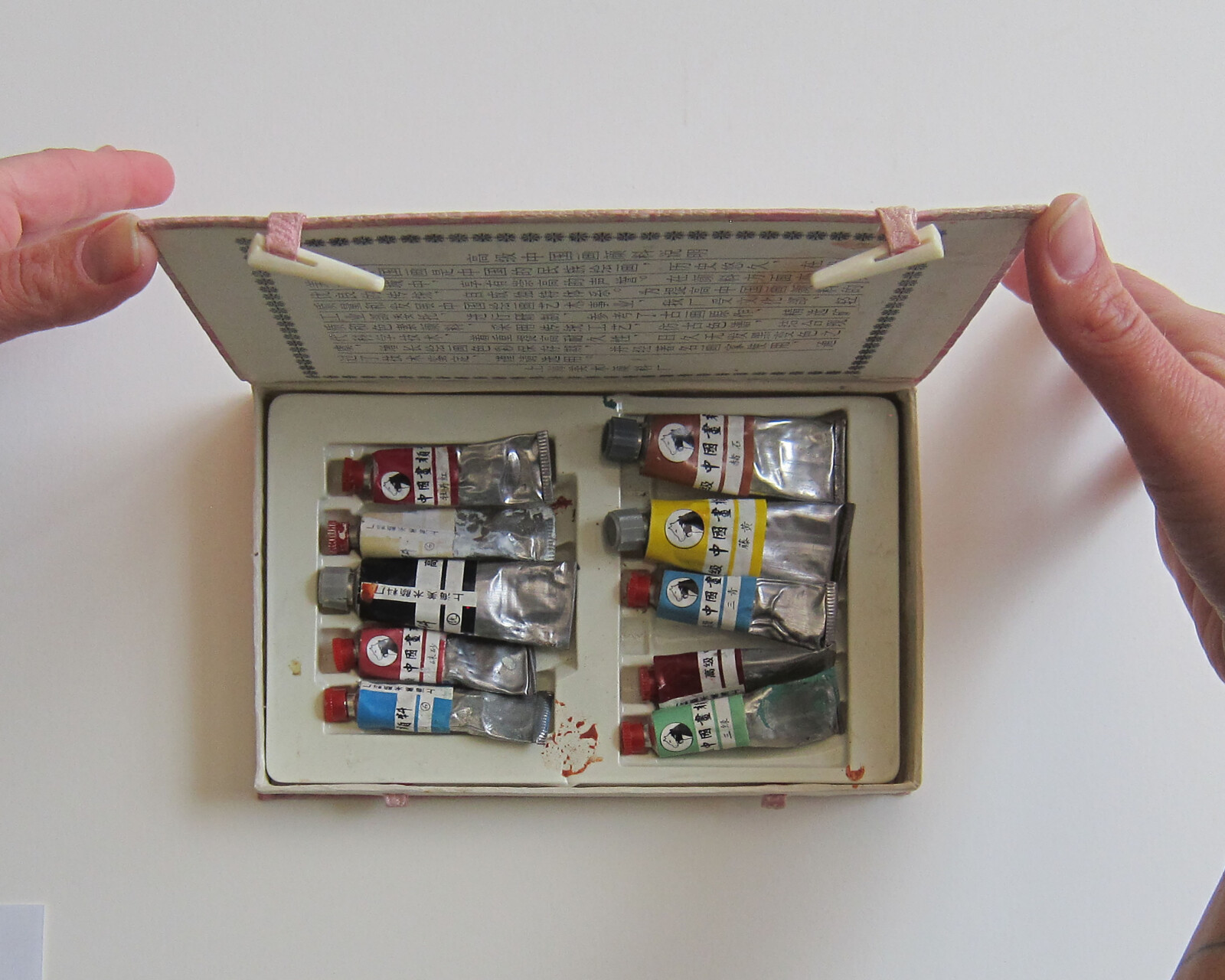 Studio Materials, Box of Japanese Paints